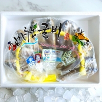 (해가찬굴비)  영광법성포굴비 가정용 20미 전제품 장보기