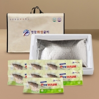 (영광화성굴비) 영광  법성포  찐부세보리굴비 3호(7미)  두절,내장제거(28~30cm)