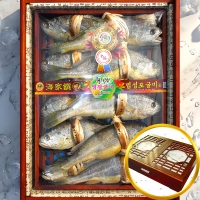 (해가찬굴비) 영광법성포굴비 선물용 프리미엄 제품 장보기 (10미)
