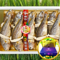 (해가찬굴비) 선물용 보리굴비(부세) 전제품 장보기(5미~10미 )
