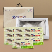 (영광화성굴비)영광 법성포 찐부세보리굴비 4호(10미) 두절,내장제거   28~30cm(또는 180~21g)