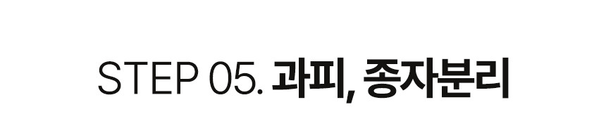 (고추마을) [24년산 국내산 햇고추] 일편단심 태양초 햇고춧가루 500G 한근