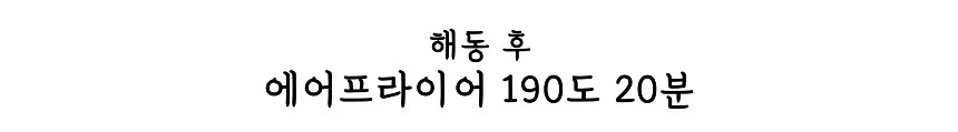 (하늘굴비) 법성포 영광굴비 장줄 1호 전남 명절 선물세트