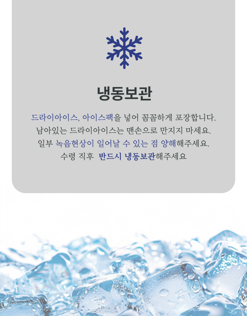 (주영광굴비) 국내산  프리미엄 법성포 영광굴비 명품 굴비선물세트 1.4kg  10미