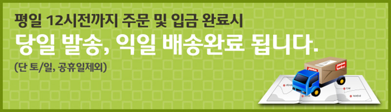 (영광농협하나로마트) 한우 정육선물세트 2호 2.4kg
