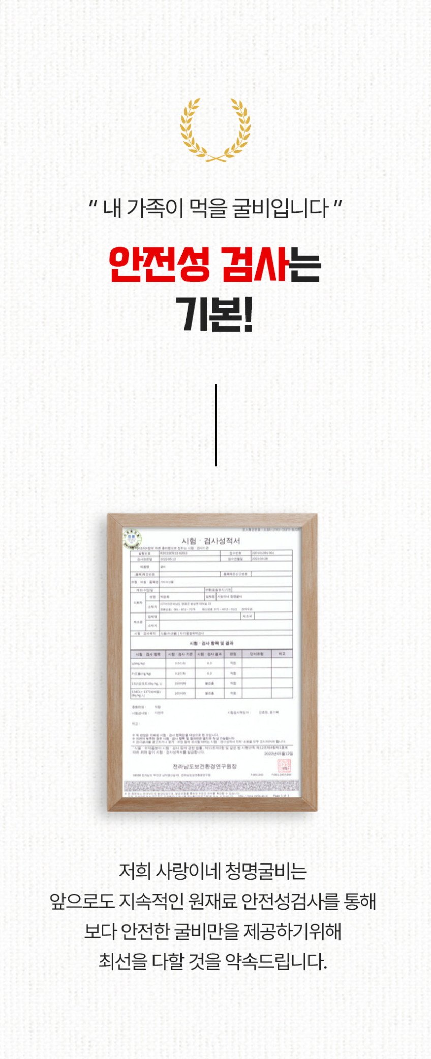 손질 굴비 대가리 내장 비늘제거 영광 법성포 두절 진공 참조기 특대 맘편한 [원산지:국산(전라남도 영광군) 등]