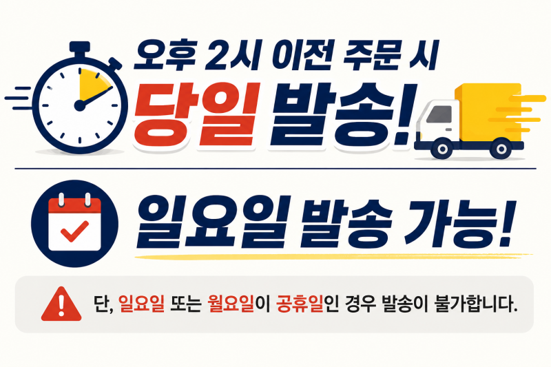 (연수굴비) 산지직송 영광굴비 10미 선물형 특대사이즈