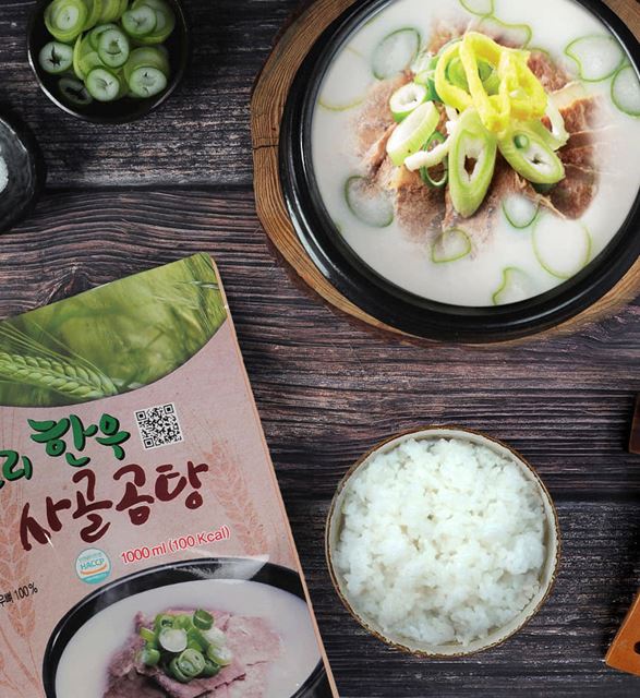 (웰빙푸드) 영광농협 웰빙푸드 청보리 한우 사골곰탕 (100% 국산한우)1000ml *5봉