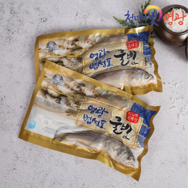 (주영광굴비) 진공포장 법성포 영광굴비 가정용 19cm내외 2.4kg 30미 굴비선물세트