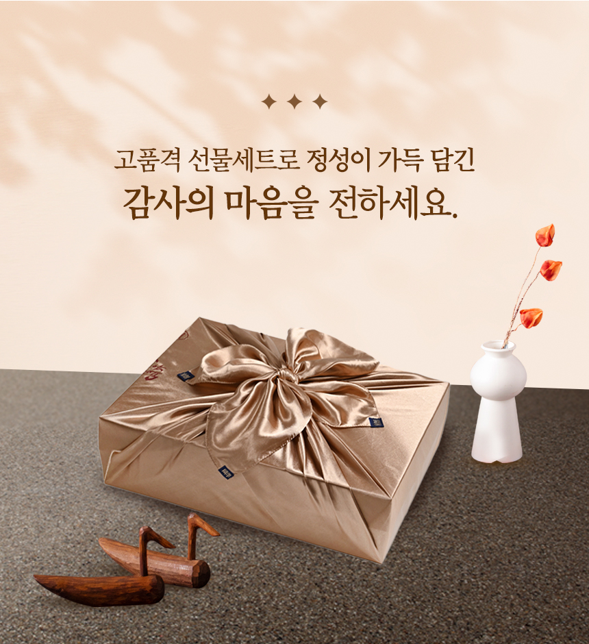 (화성굴비)가정용굴비1호~4호